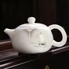 Chaxun White Porcelain Mutton Fat Jade Tea Set