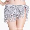 Halloween Belly Dance Hip Scarf Performance Sequin Tassel Waist Chain Bohemia Waist Scarf Sexy One Piece Skirt