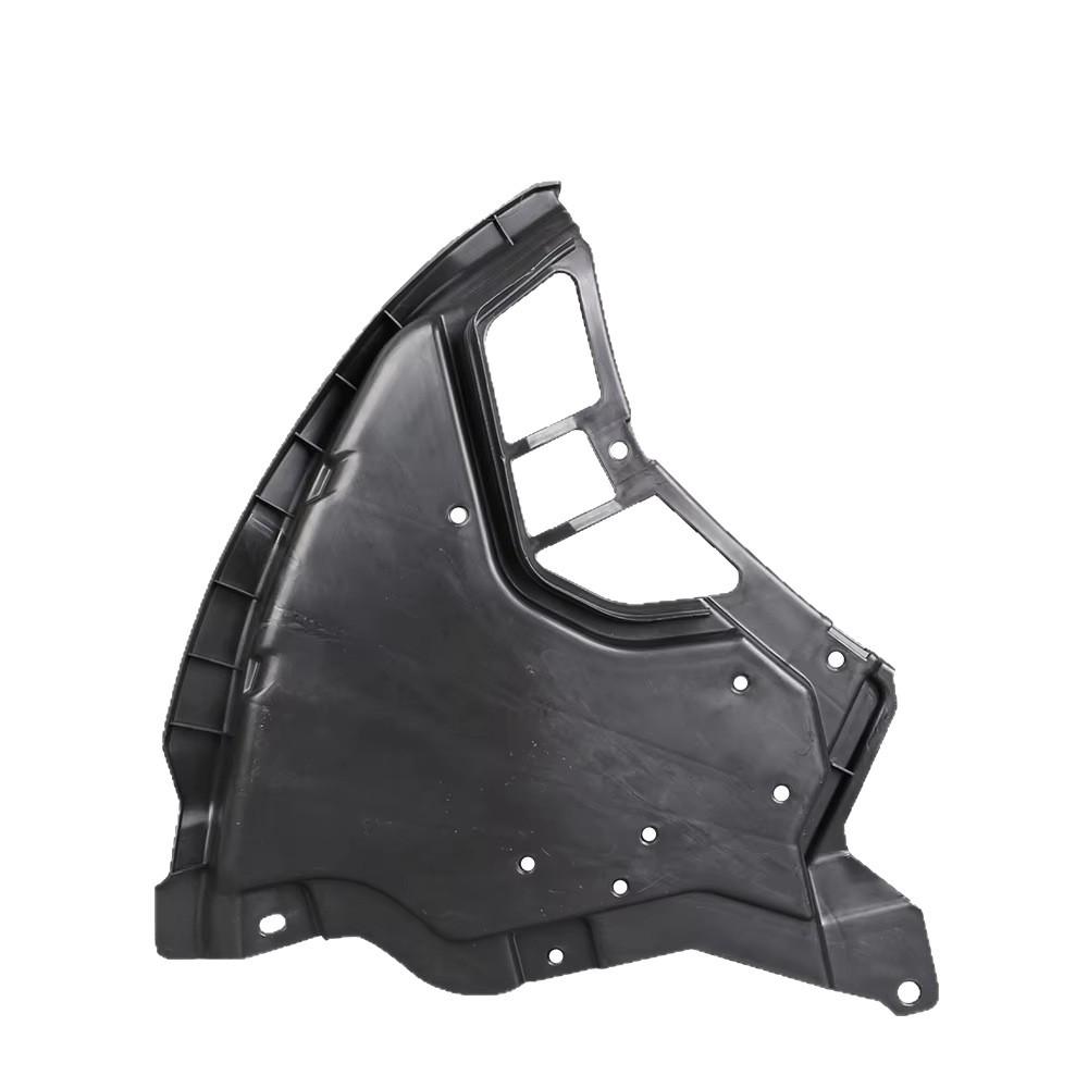 Mercedes-Benz S-Class W223 Engine Hood Front Bumper Lower Splash Guard A2235200500