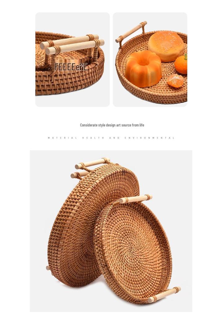 Vietnam Woven Autumn Vine Fruit Basket - Round Bread & Nut Plate for Living/Dining Room Storage
