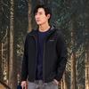 Toread Men's Windproof Softshell Hiking Jacket