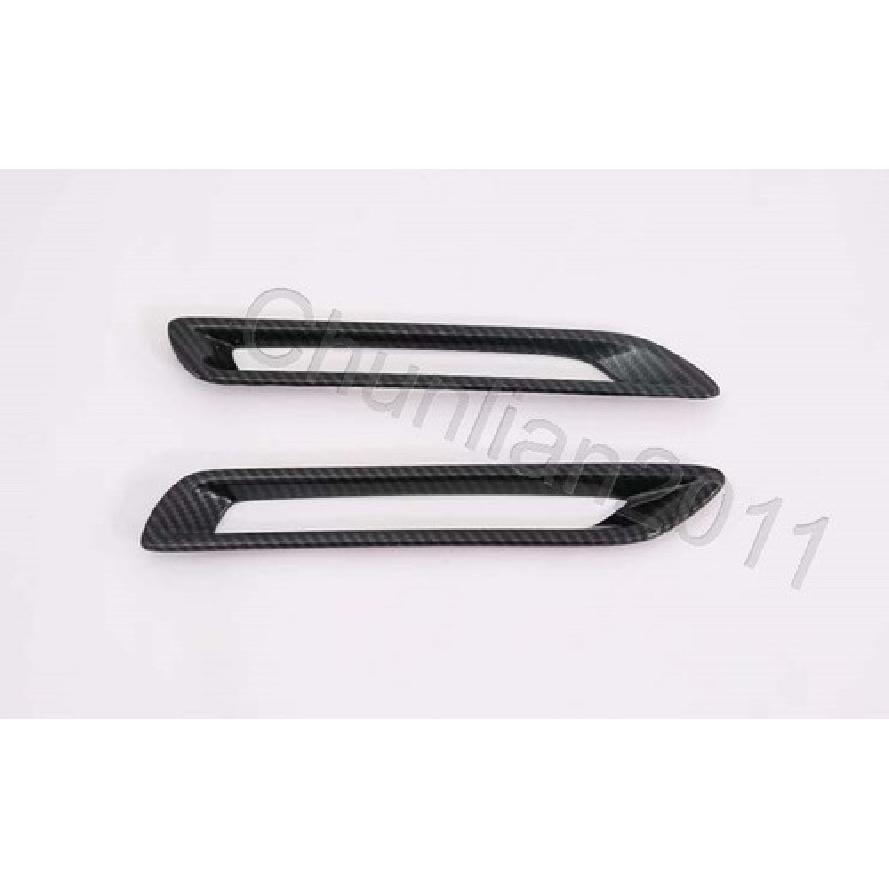Black Rear Foglight Lamp Cover Trim for - Toyota RAV4 Garnish ABS