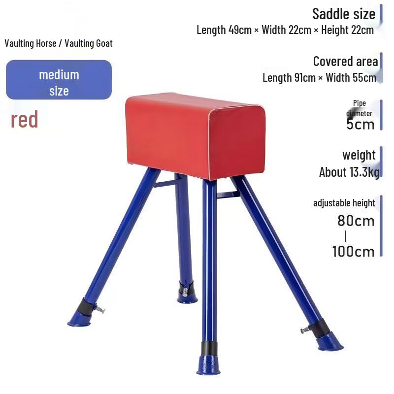 

Gymnastics Training and Competition Apparatus