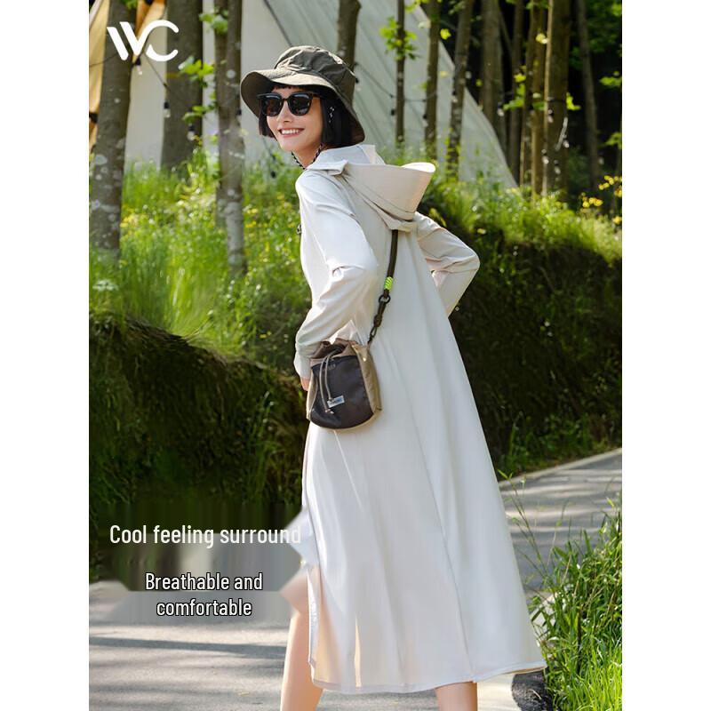VVC Women's Summer Hooded UPF50+ Sun Protection Jacket