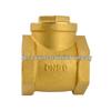 Full Copper Horizontal Check Valve Backflow Preventer for Tap Water (DN15) - Internal Thread