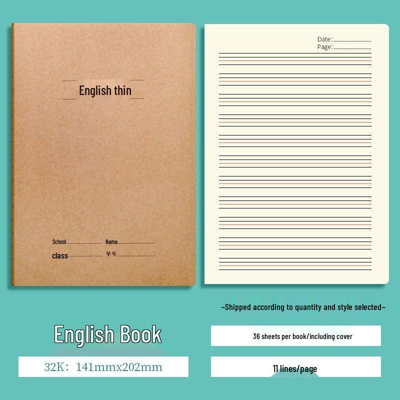 Thickened Saddle-Stitched Kraft Paper Workbook: Math & English Composition Notebook for Students (16K/32K)