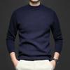 Men’s Slim Fit Solid Mock Neck Sweater