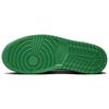 Jordan 1 Low Method Of Make Lucky Green Women's Jordan FN5032-300
