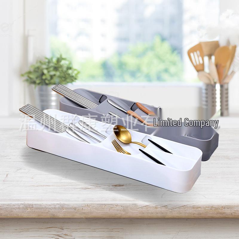 Kitchen Drawer Dustproof Cutlery Organizer Box for Knives, Forks, Spoons, and Chopsticks.