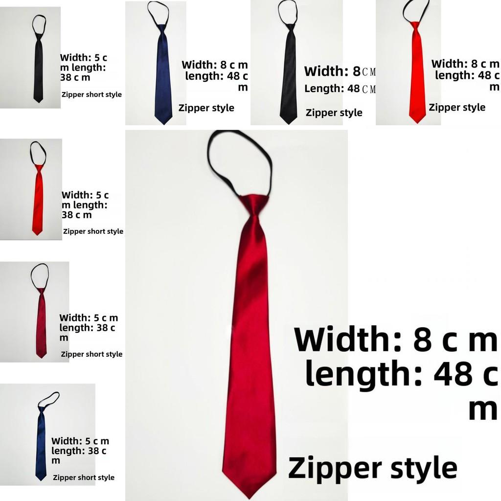 Dětská kravata s galaktickým souhvězdím se zapínáním na zip do školy a na párty