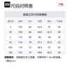 Li Ning Sweatshirt Men's Bamboo Green AWDT965-1