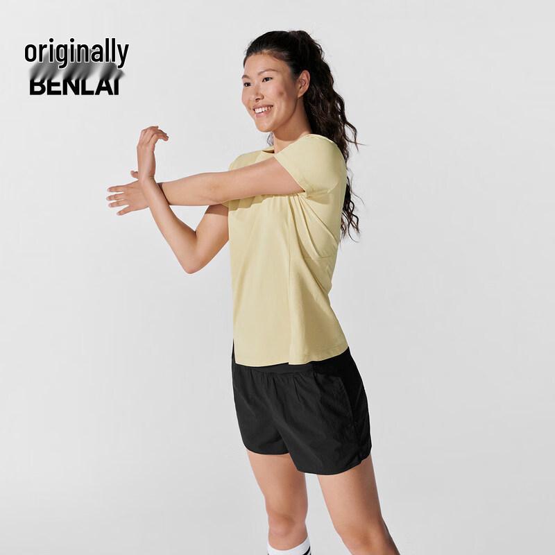 BENLAI Women's Quick-Dry Sun Protection T-Shirt