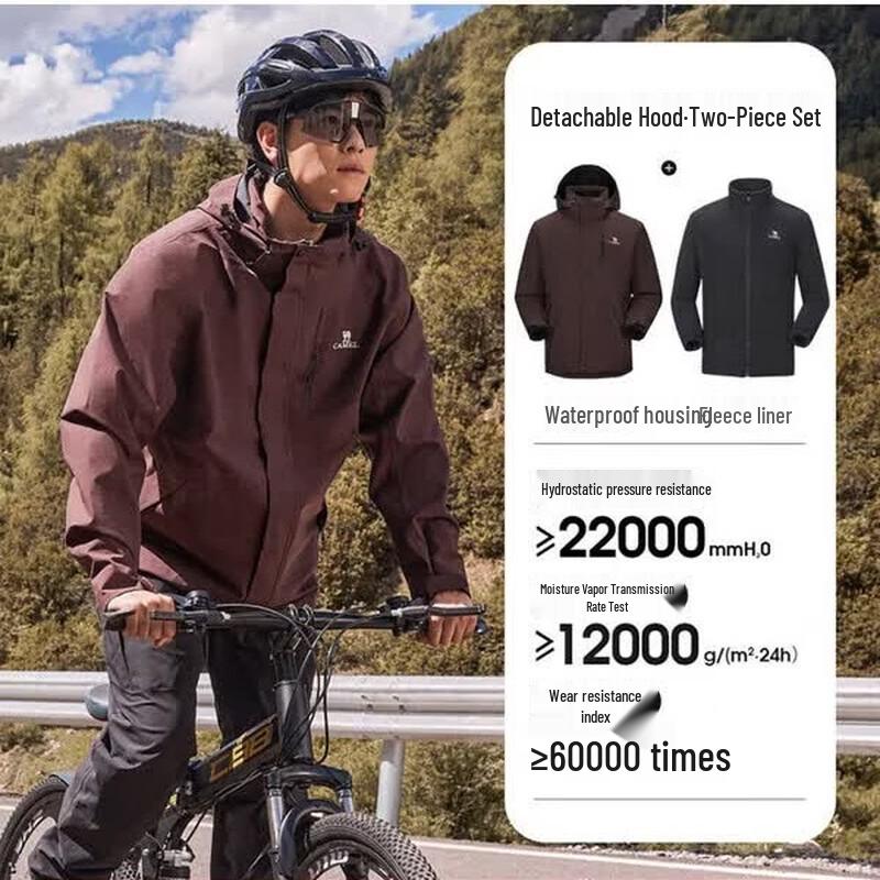 CAMEL Men s 3-in-1 Waterproof Outdoor Jacket XXL