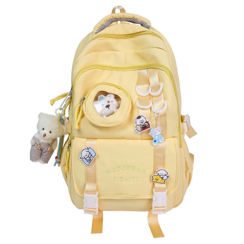 

Студенческий рюкзак в стиле колледжа, женский, большой вместимости, для компьютера, легкий, для девочек, для учебников жёлтый