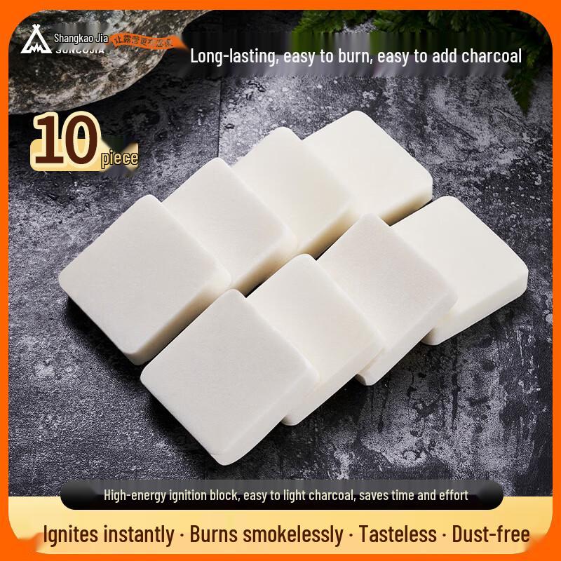 Suncojia Solid Fuel Ignition Blocks