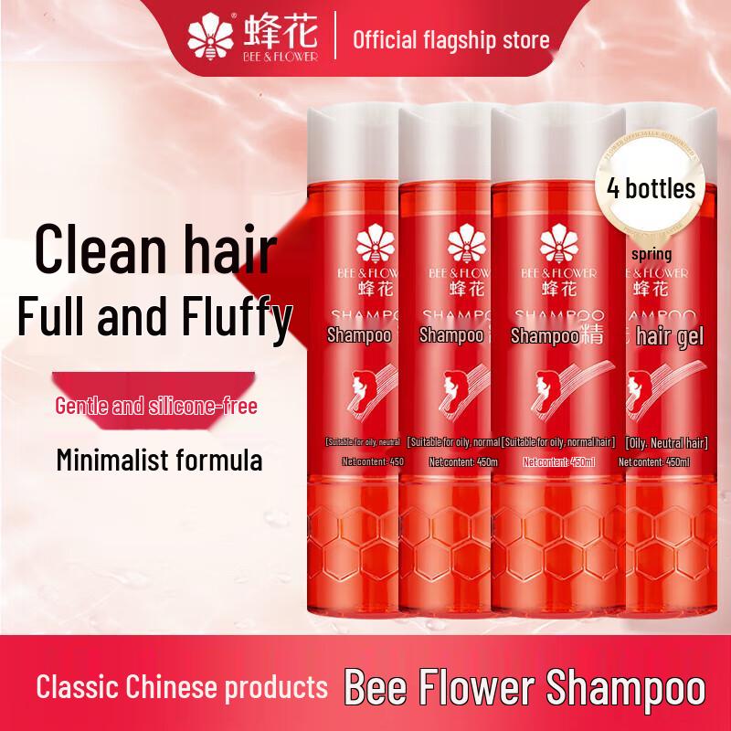 

BEE&FLOWER Silicone-Free Shampoo for Oily/Normal Hair, 4x450ml