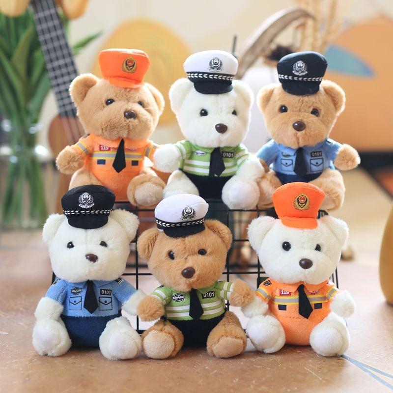 Adorable Plush Police Bear Keychain Cute Stuffed Animal Doll For Bags And Keys