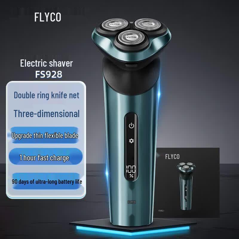 FLYCO FS928 Rotary Electric Shaver with Smart Digital Display CN plug (adapter included)