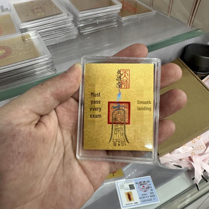 999 Gold Gaokao Inspirational Mobile Sticker - Pass Every Exam Gold Leaf Gift Box