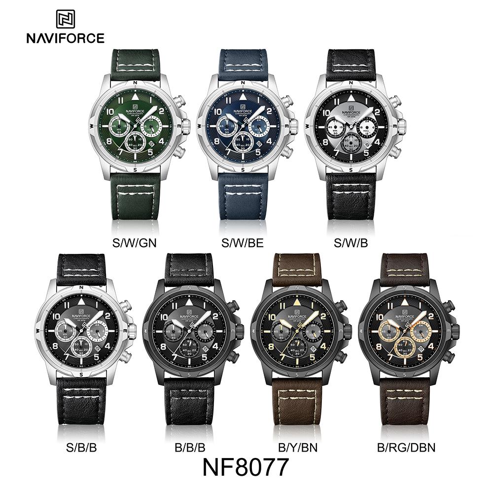 NAVIFORCE Original Men Quartz Watch Chronograph Mini Dial Calendar Date Leather Strap Luminous Hands 30m Waterproof Men Watch Gift NF8077