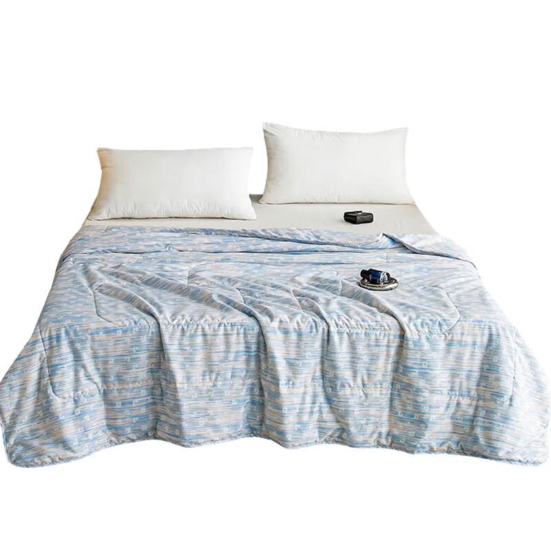 

Hengyuanxiang Cooling Regenerated Cellulose Fiber Summer Quilt