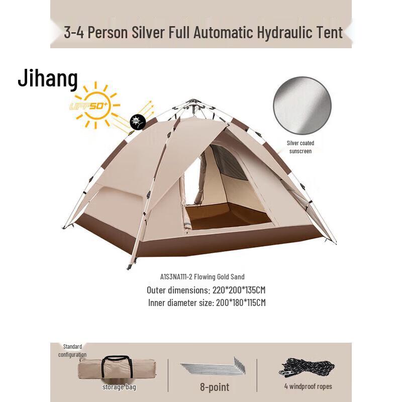 Jihang Outdoor Automatic Pop-Up Camping Tent