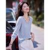 Xinfeiyu V-Neck Beaded Knit Sweater