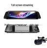 3-Channel 1080P WiFi Dashcam with Infrared Lights for Interior, Exterior, and Rear Recording