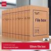 Deli 10-Pack Kraft Paper Thickened Archive File Box