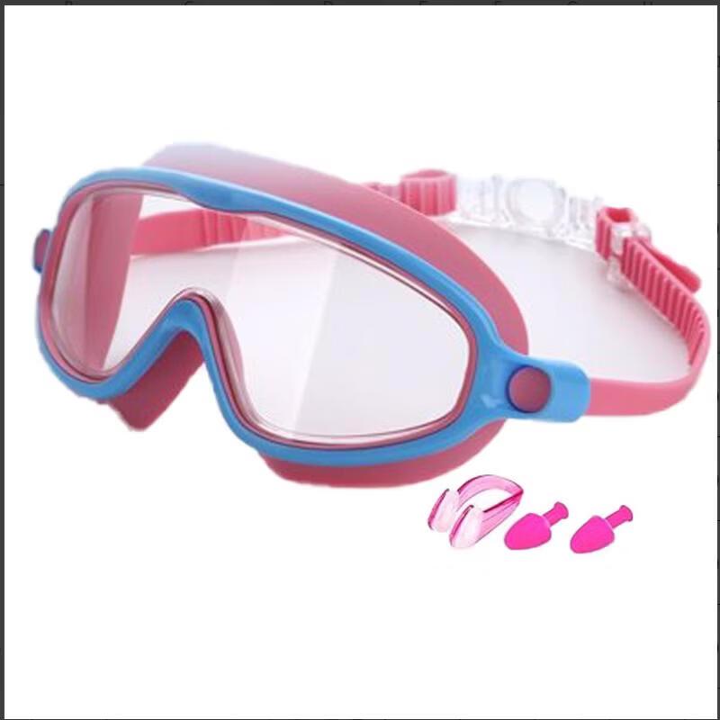 Yuzhan Children s Waterproof Swimming Goggles