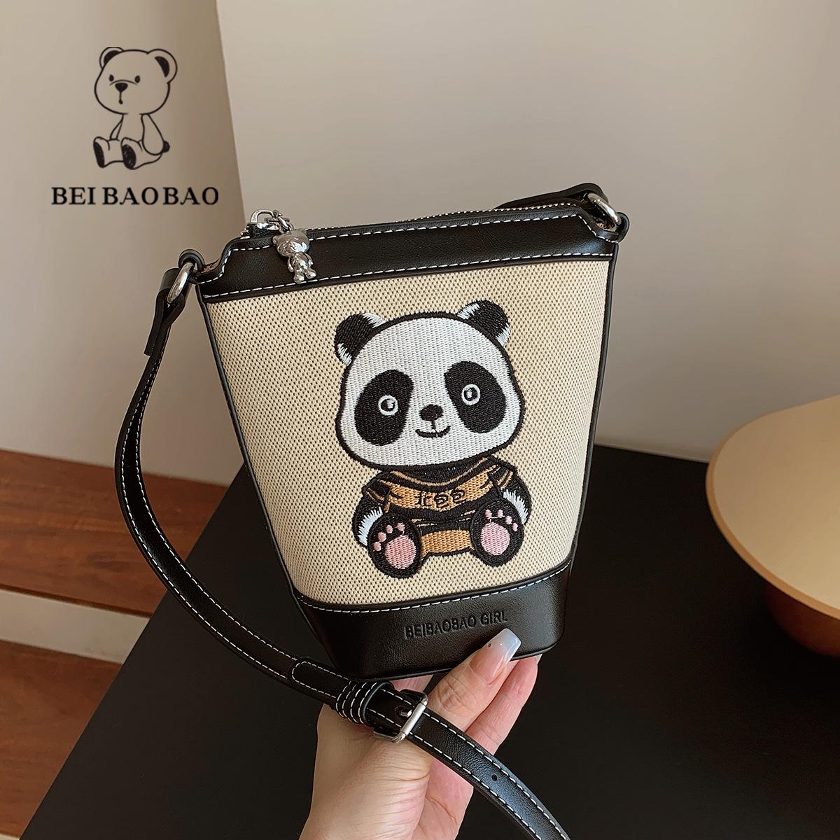 

Женская холщовая вышитая сумка кроссбоди с цветными блоками грязно-белый