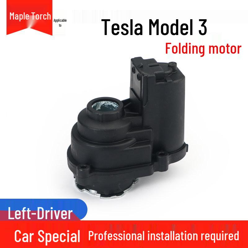 Compatible Reflective Folding Motor for Tesla Model 3/Y Rearview Mirror