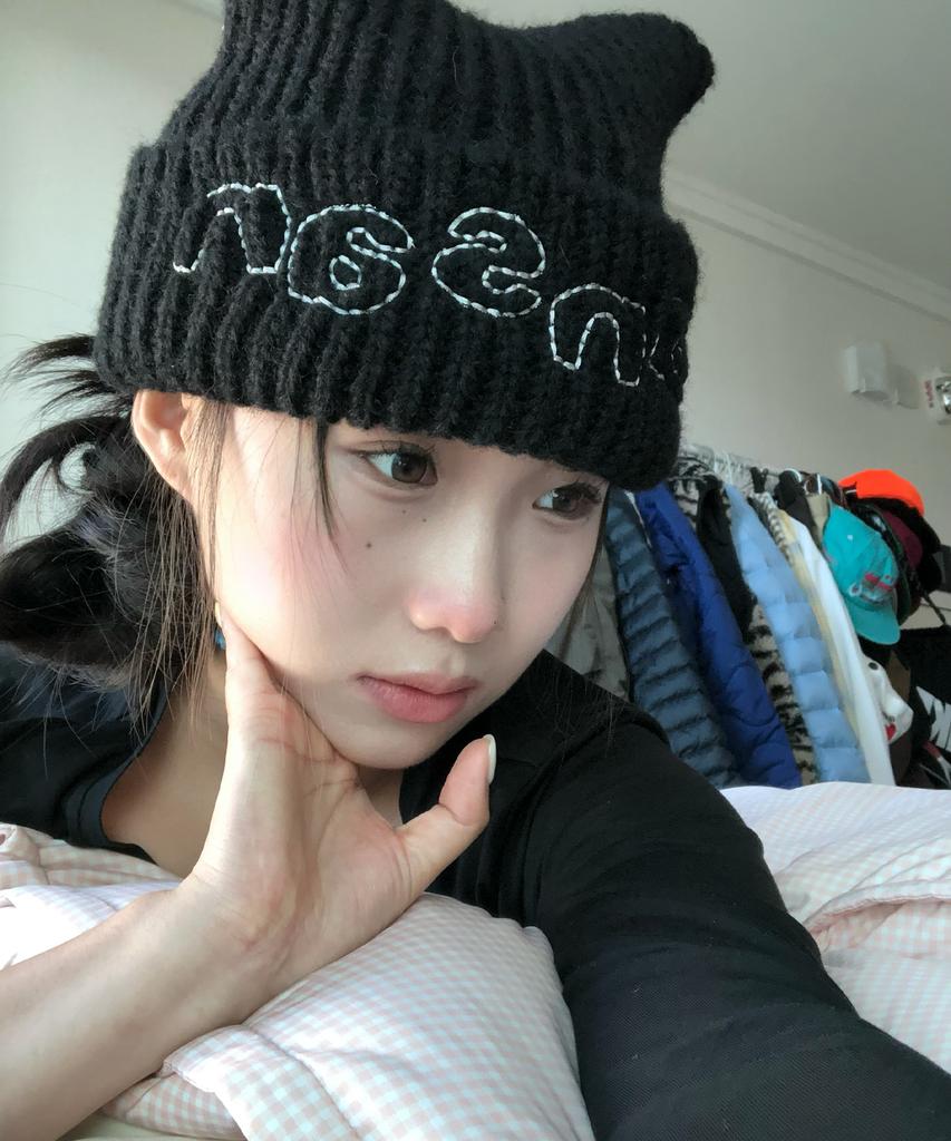Tansanmageunesyum Logo Cat Beanie (Black)