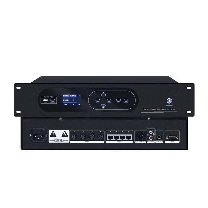 LXD Wired Conference System Host (CN Version)