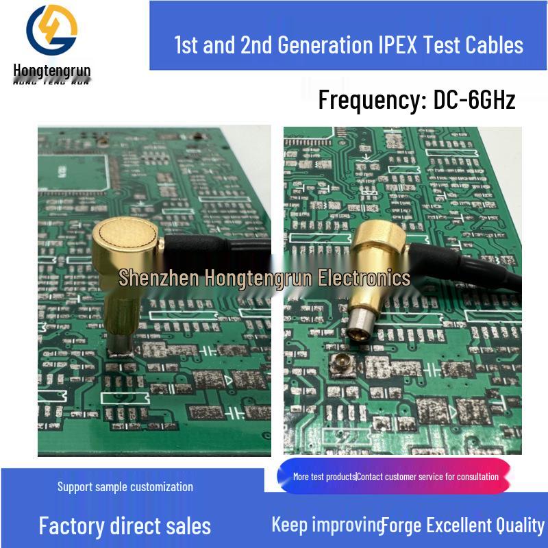 Angled IPEX To SMA Female Test Cable, 6G High-Frequency, 30cm