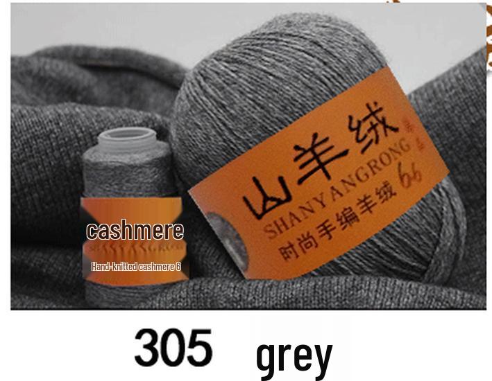 Reines Kaschmir & Wolle 6+6 Garn zum Hand- oder Maschinenstricken - Mittel-Dicke Nerzmischung