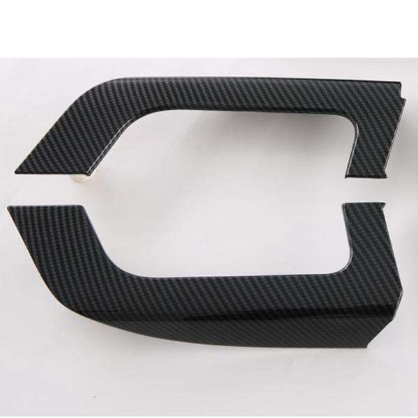 Set of 6 Interior Armrest Window Lift Trim Pieces for 2022-2023 Toyota Land Cruiser LC300