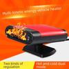 12V/24V Car Heater for Snow, Defrost, and Defogging