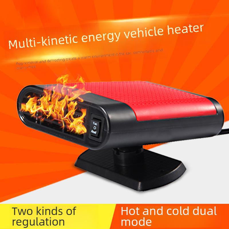 12V/24V Car Heater for Snow, Defrost, and Defogging
