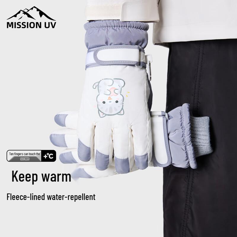 

MISSION UV Kids Thermal Winter Gloves
