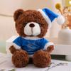 Cute Christmas Teddy Bear Doll Plush Teddy Bear Hug Bear Doll Children's Companion Soothing Ragdoll Doll