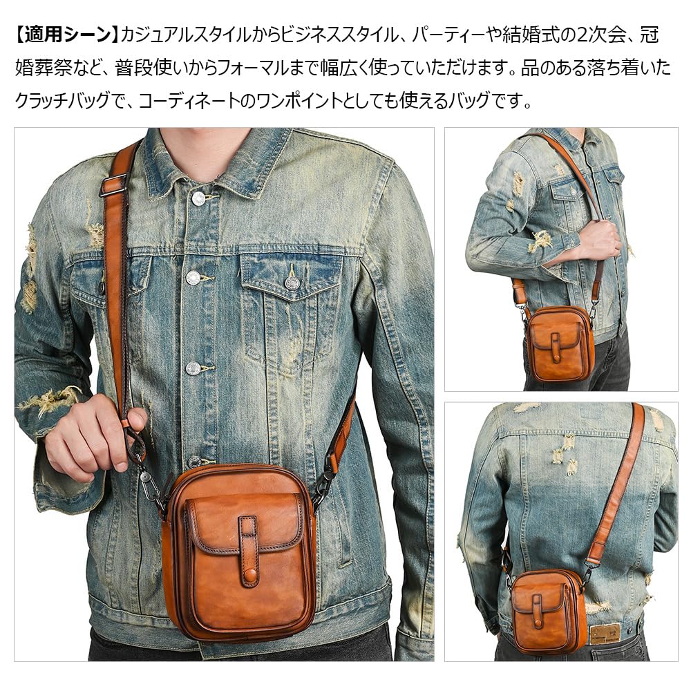 Whatna Antique-Style Tanned Natural Cowhide Leather Crossbody Bag for Men, One-Shoulder Chest Bag with Thick Leather Shoulder Strap for Commuting,