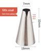 Ruhan Stainless Steel Cake & Pastry Decorating Nozzle Set