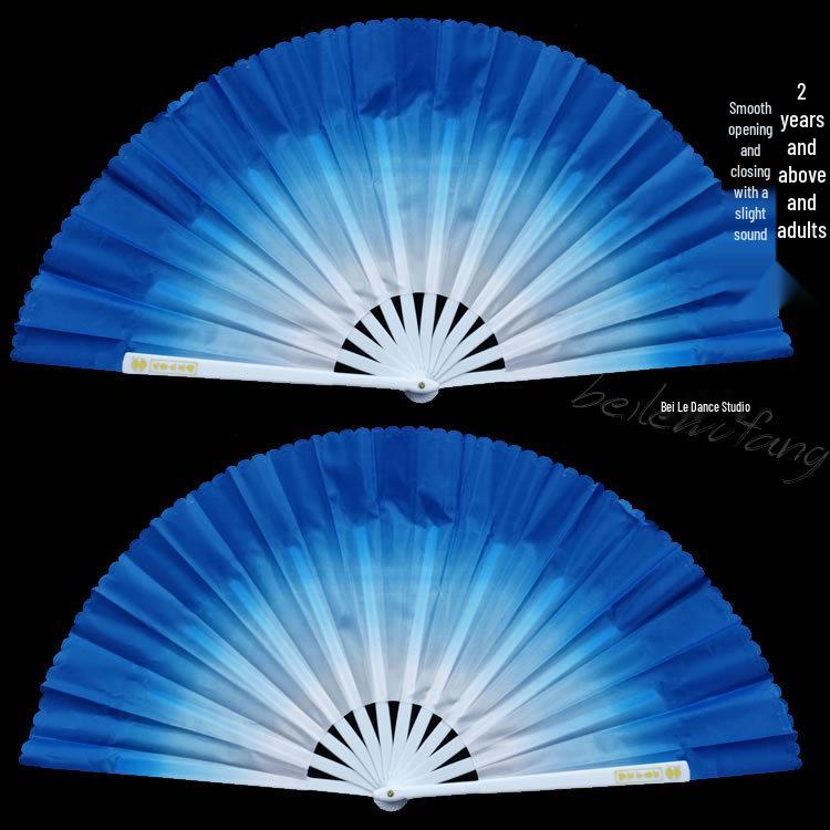 Peacock Dance Fan - Colorful Gradient for Performances