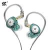 KZ EDX PRO Dynamic Wired Earphones HIFI Stereo Bass Music Earbuds In Ear Sport Headphones Noise Cancelling Gaming Headset PK ZSN