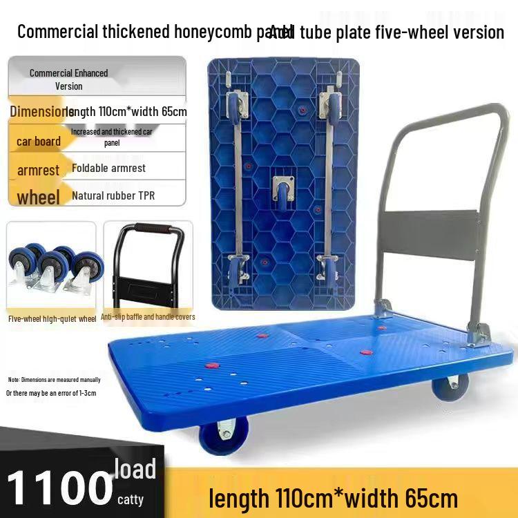 Portable Folding Handcart: Silent, Small, 4-Wheel Flatbed Pull Cart for Home Use