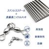 9KM DWLEFE Stainless Steel Swivel for Fishing Catfish Rig Fishing Line Saltwater Freshwater 25pcs 3-Way Tackle, Swivel, Connector, & - 4/03/0#,