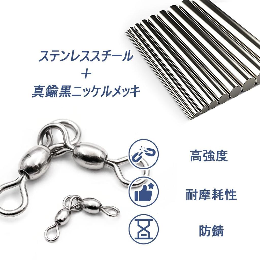 9KM DWLEFE Stainless Steel Swivel for Fishing Catfish Rig Fishing Line Saltwater Freshwater 25pcs 3-Way Tackle, Swivel, Connector, & - 4/03/0#,
