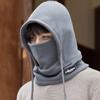 Ear Protection Hat Balaclava Hat Fleece Plush Scarf Cute Winter Cap  Winter/Autumn