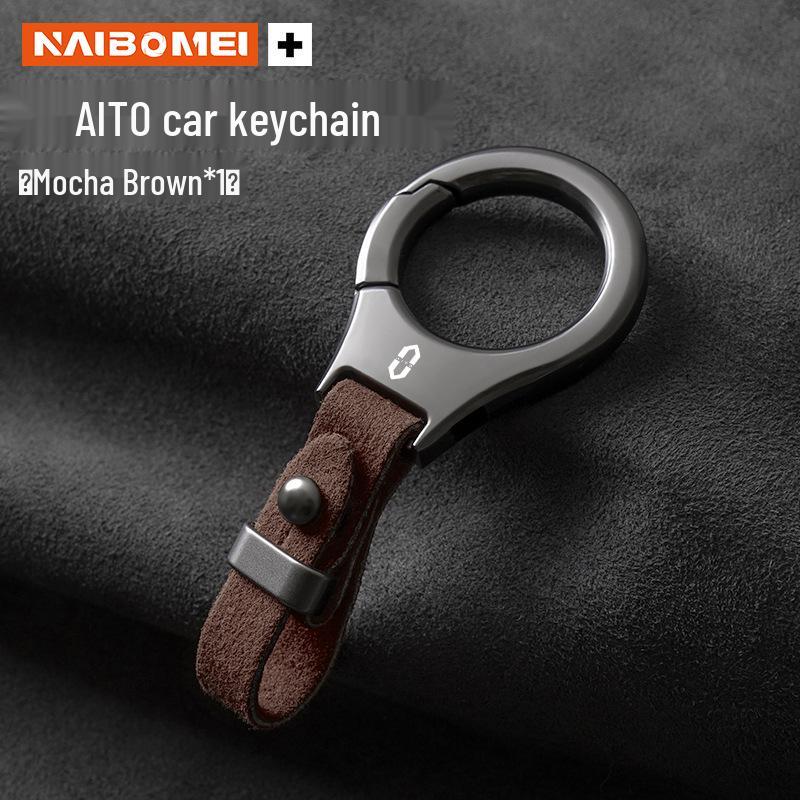 Suitable Keyring for AITO M5/M7/M9 Car - Flocking Leather Key Chain Pendant.